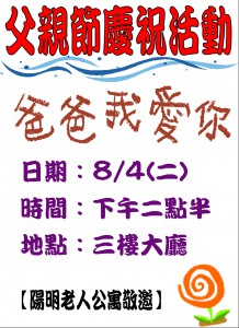 1040804